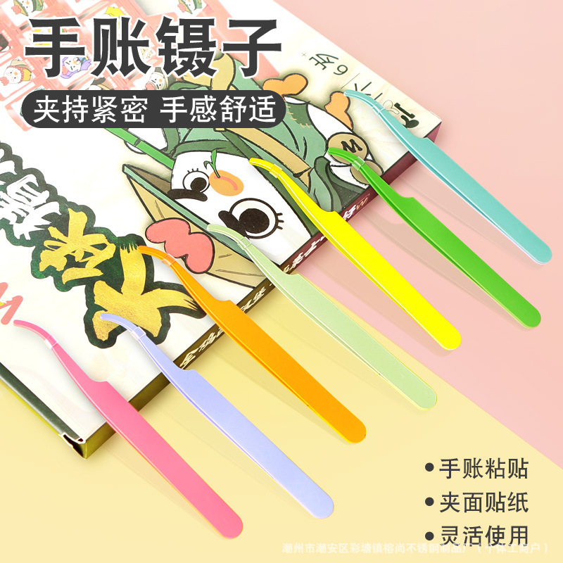 工厂直供不锈钢睫毛夹嫁接睫毛朵毛假睫毛夹S型辅助器弧形眉夹