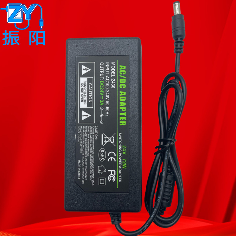 12V4A