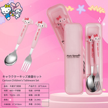 3三丽鸥大耳狗美乐蒂304不锈钢儿童可爱卡通便携餐具筷子勺子套装