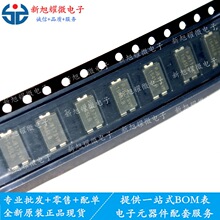 SVM1545LB SVM1545 ��װTO-277B Ф�ػ������� ��ǰ����ѯ