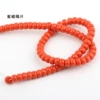Orange beads wax agate, 12mm