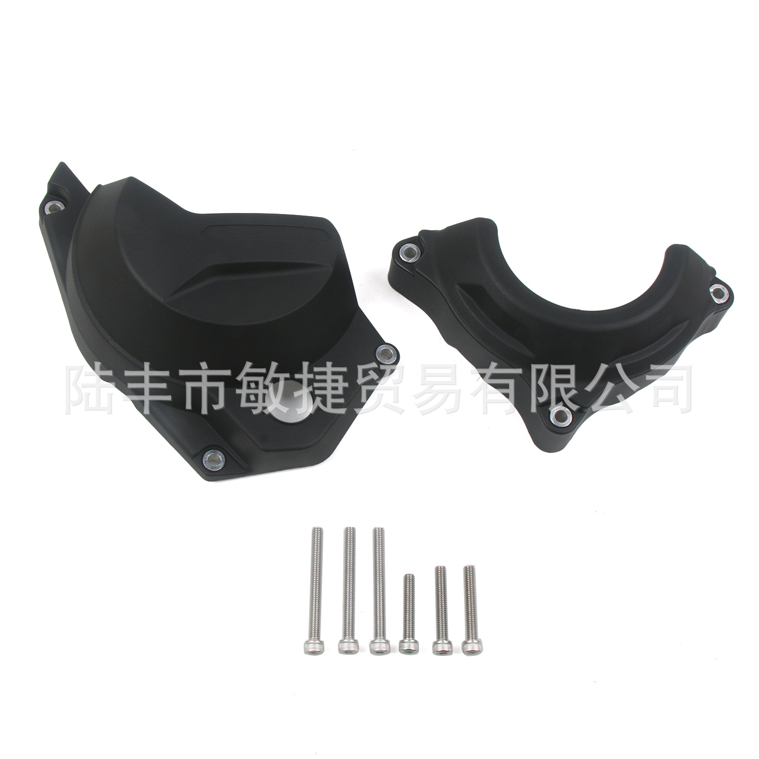 Suitable for spring breeze 450MT side cover protection engine bumper protection cover