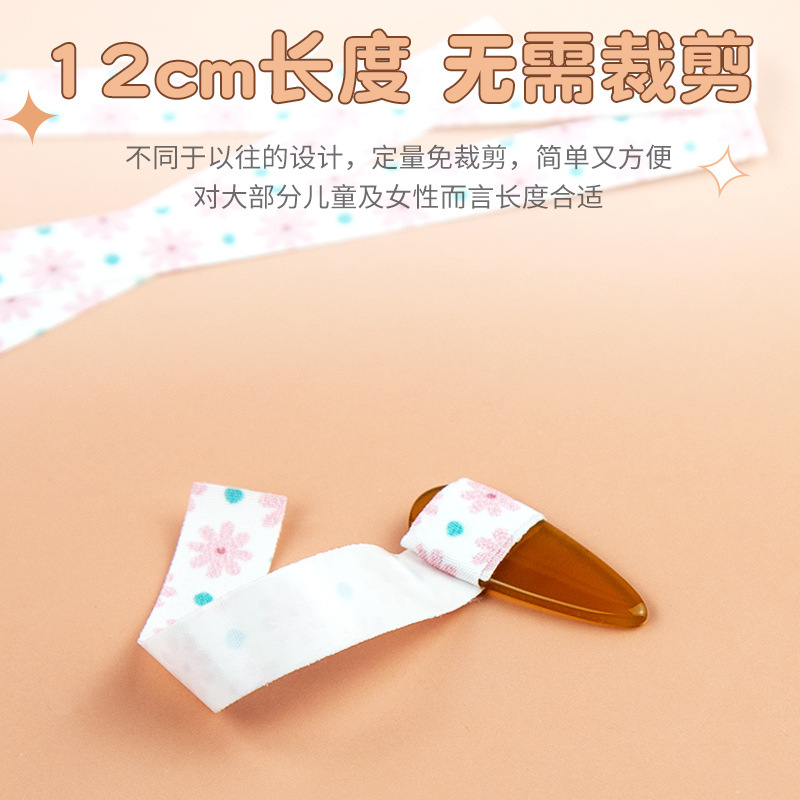 免剪古箏膠布兒童成人通用透氣琵琶指甲膠帶專業考級演奏型不沾手