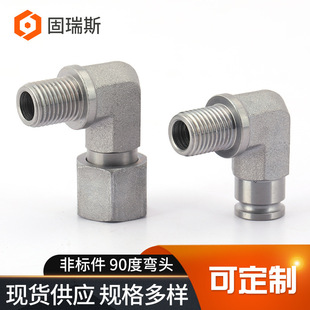 �ǘ˼�90�ȏ��^���������^�����o���B�Ӽ����ݼy��ӏ��^���l