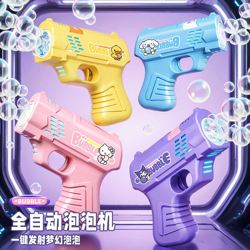 Cross-border 1911 pistola de burbujas para niños, pistola de acero pequeña, máquina de soplado de burbujas al aire libre automática eléctrica, juguete al por mayor