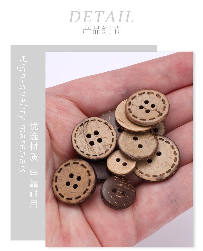 详情贝壳_11.jpg