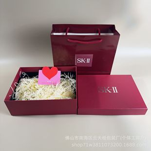 SK Set Size Gift Box Wine Red Toner Face Cream Set Gift Box Gift Bag Spot Wholesale