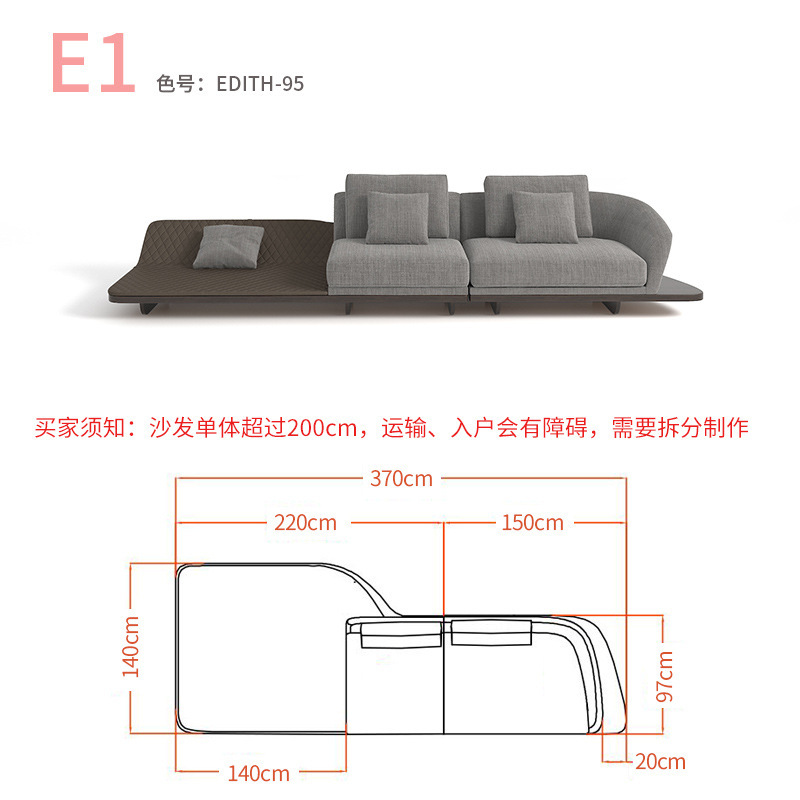 Minimalista italiano Reflex sofá de tela de esquina curva sala de estar villa gran piso Ferrari Reba idéntico