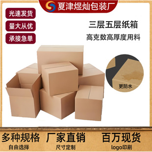 ��Ҽ���YƷ�Ⱥд�����������ռ{����f�l؛�]������