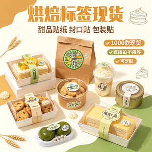 �決�����z�N�����F����N�L�l����N�����z�N���������N����