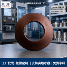 聚辉碟形弹簧60SI2MNA蝶形垫片高压断路器风电变桨轴承重型机床