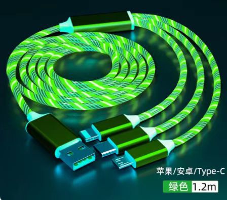 工場卸売り金属発光裸線充電線知能七彩ストリーマはアップル携帯電話の急速充電ケーブルを適用する|undefined