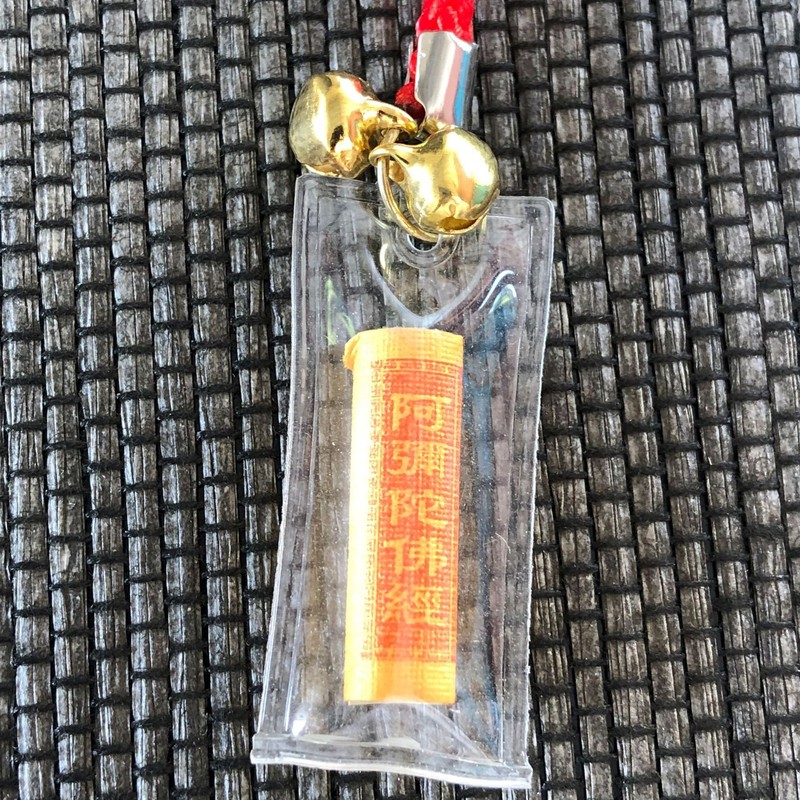 Manufacturers supply Shurangama Great Sadness Amitabha mobile phone pendant Bell Buckle total Manufacturers supply Shurangama Great Sadness Amitabha mobile phone pendant Bell Buckle total