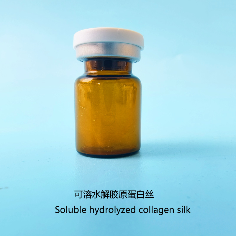 水溶丝 速溶遇水融化棉丝丝加工 水解棉速溶棉   源头厂家加工小