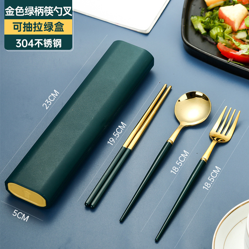304ステンレス携帯食器セット塗装鏡面食器押し弾蓋箱学生サラリーマン食器|undefined
