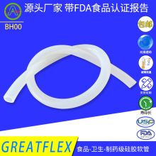 �Ӻ�����USP��֤���������ھ��䶯�� ҽ��ҽ����ҩ͸���轺����