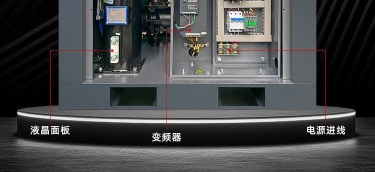 Brand screw air compressor, permanent magnet variable frequency, 7.5/11/15/22/37kw air compressor, industrial grade wholesale