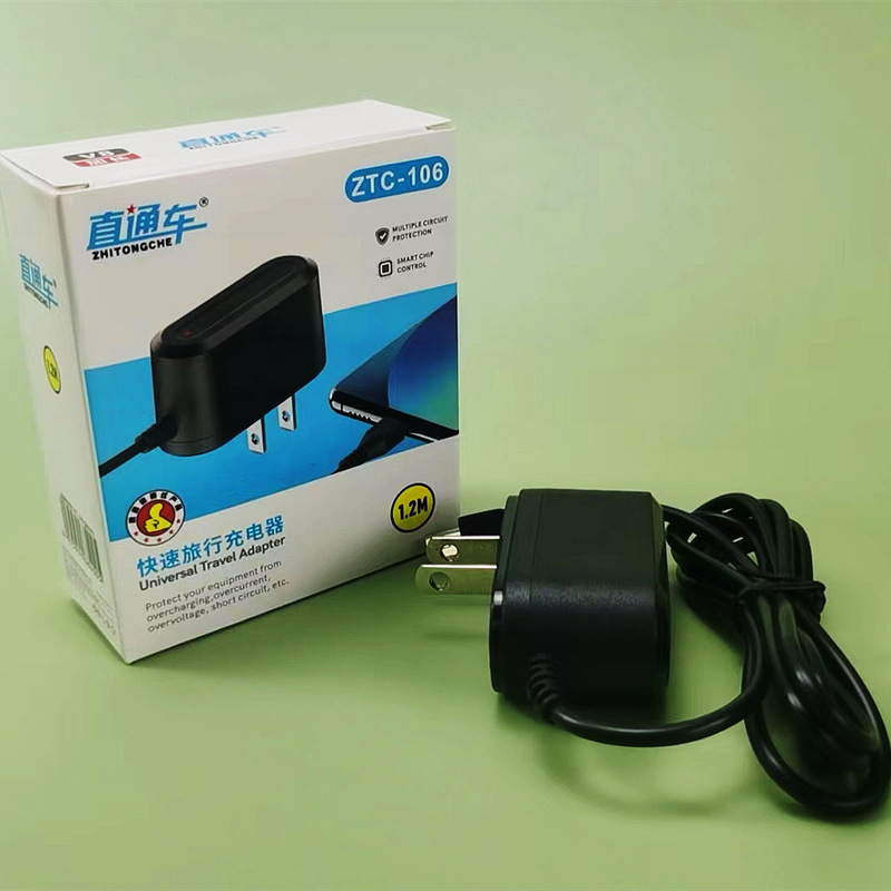 Elderly Phone Charger, Senior Keypad Phone V3 Port, Type-C Port, V8 Android Extended Port, Integrated Smart Adapter Elderly Phone Charger, Senior Keypad Phone V3 Port, Type-C Port, V8 Android Extended Port, Integrated Smart Adapter