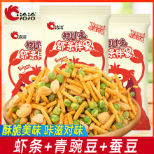 ǢǢrlǡǡrl㶹Q؛ʳɢbСbeС