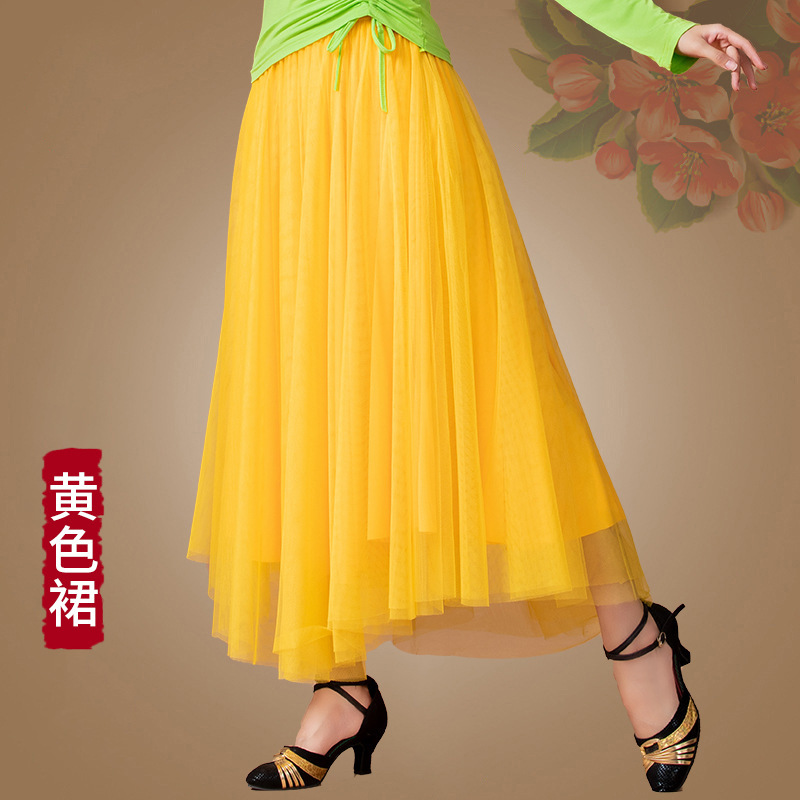 Colorful ballroom dancing skirts for women girls halflength midlength mesh latin dance skirt