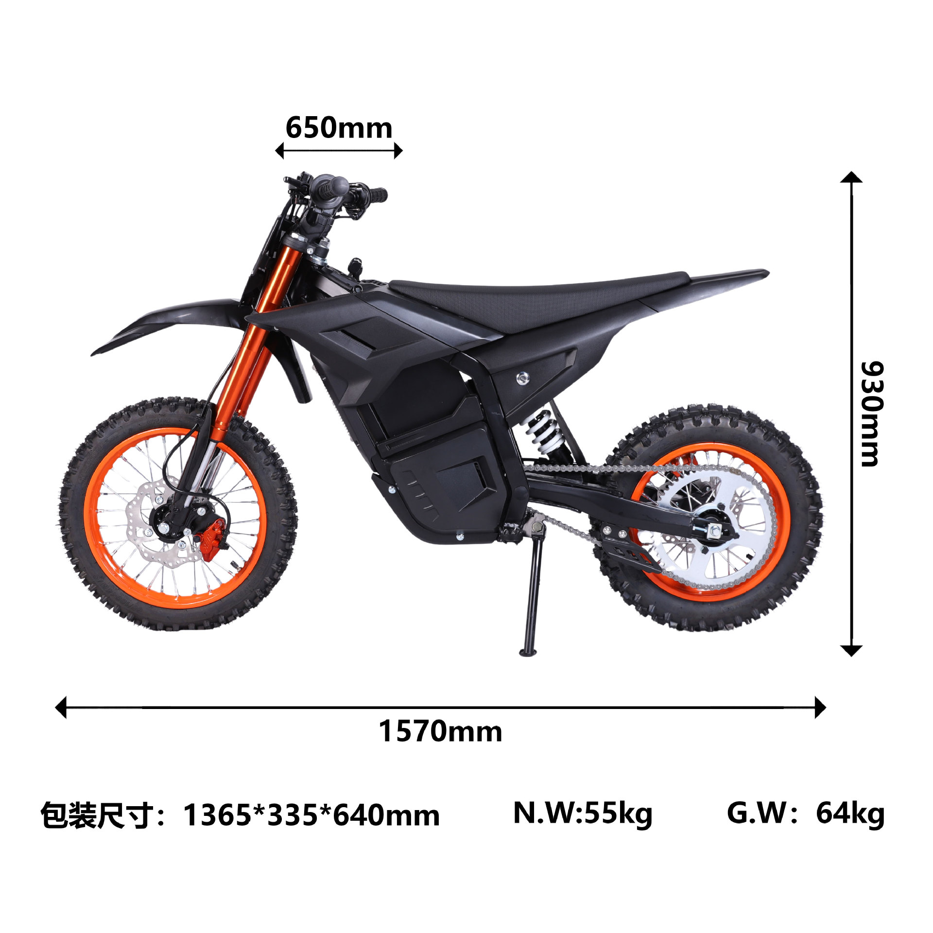 Cross-border overseas warehouse off-road electric motorcycle, light motorcycle for adults and youth, 48V lithium battery small electric motorcycle
