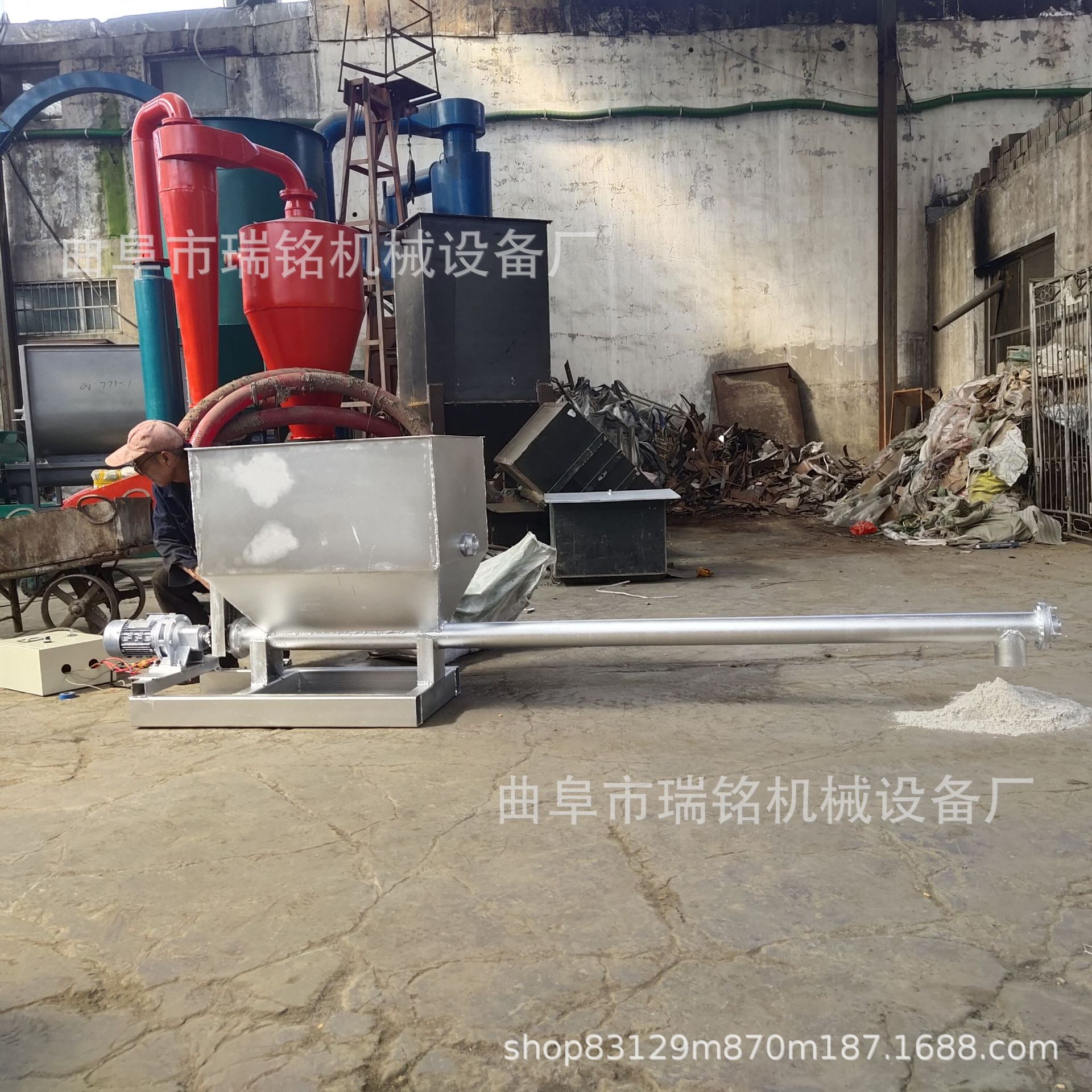 拨料装置不堵料螺旋喂料机TGFF219垂直钙粉锯末螺旋提升机zz