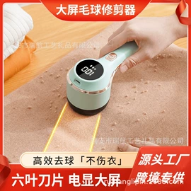 卷发/直发器;食品保鲜机;筋膜枪