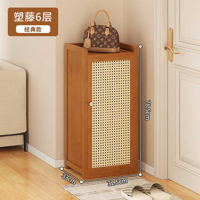 단문 6단 플라스틱 등나무 F191 브라운