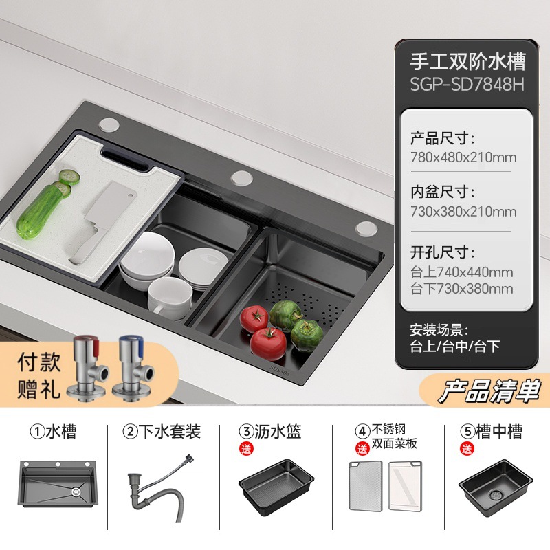 Super grueso 304 acero inoxidable grueso gran tanque único lavavajillas manuales lavavajillas lavavajillas cocina lavavajillas domésticas