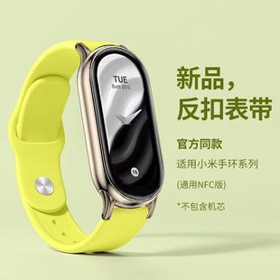�¿�۹��z�\���m��С���֭h10�펧ins�r�и��ֵ7/8/9ͨ��nfc