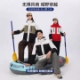 保暖同款防水三合一冲锋衣