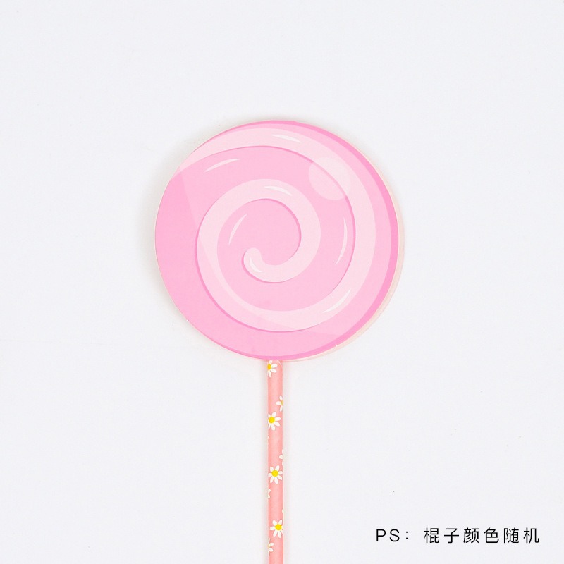 可爱多【粉色 164】10个_包;多规格