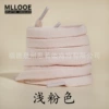 Светло-розовый