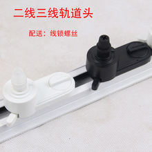 ���u��܉���^�ɾ�����܉���^�B�������܉�^LED����������^