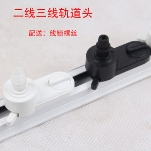 ���u��܉���^�ɾ�����܉���^�B�������܉�^LED����������^