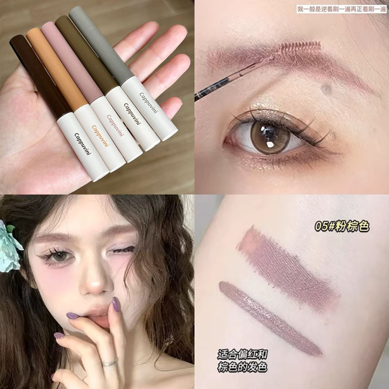 Cappuvini柔らかい霧の野生の眉毛染めクリームは自然な野生の眉毛の立体の初心者に染められにくいです。|undefined