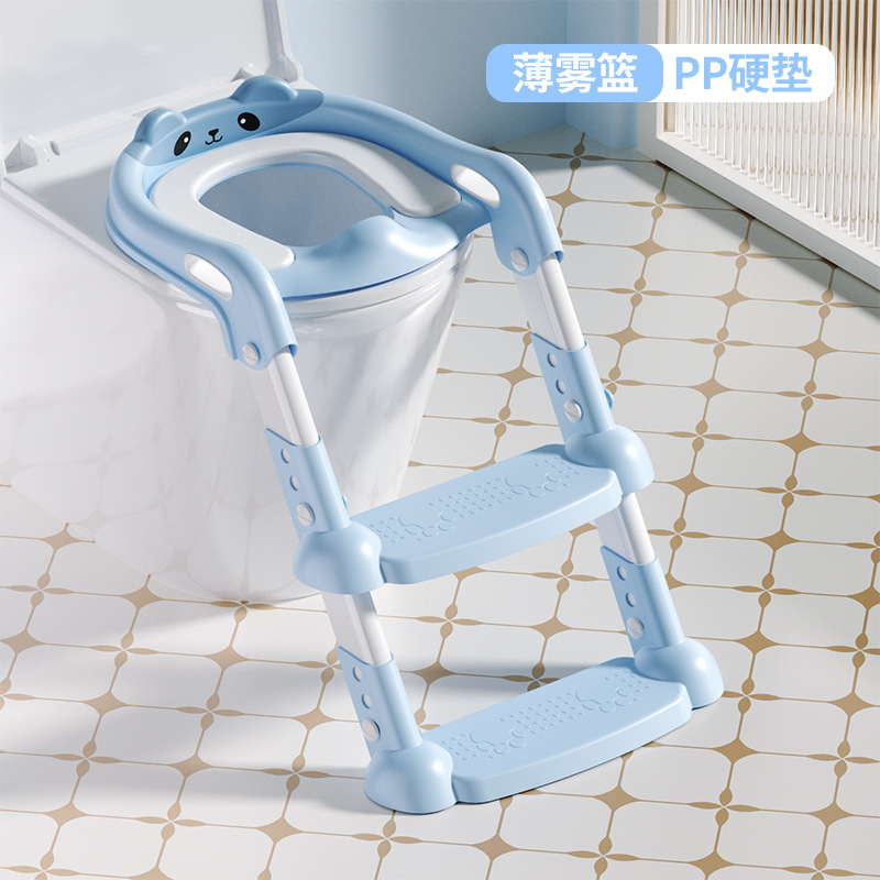 Asiento de inodoro para niños cuidadosamente seleccionado, con escalones, taburete plegable para niños y niñas, asiento de inodoro con escalón para niños.