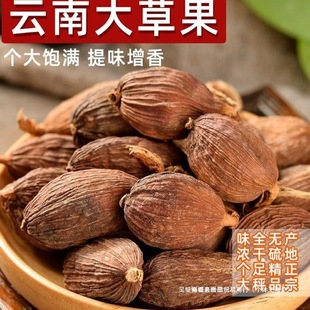 ��؛��Ϯa��ݹ�500g �ݹ��������{�ϴ�ȫ�˽ǹ�Ƥ���~С����