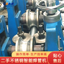 ���ֲ��P䓹��I�ܺ��ܙC�A��׃���ܳ����O�侫�ܹ�̼��ƹܙC�D׌