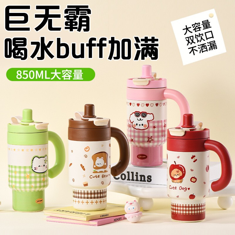 Highly Attractive Ice Tumbler with Handle, Portable Outdoor Car Dual-Use Drinking Cup, 316 Stainless Steel Insulated Cup Wholesale Highly Attractive Ice Tumbler with Handle, Portable Outdoor Car Dual-Use Drinking Cup, 316 Stainless Steel Insulated Cup Wholesale