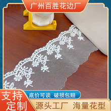 С���˾W���̽����bͯ�b��߅ ���bͯ�b��ܛ�W����߅�ٽz��߅