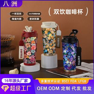 �¿���m�����ȱ��p�316���P��մɸ��ֵ���ر����������ܱ�