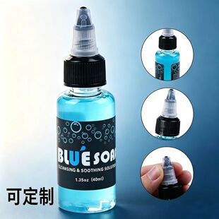 �y���{�� �G��y���坍Һ �y����ϴҺ�y���Ĳ����l���� Blue soap