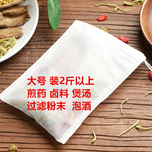 25*35�o���������ș���Ҝ��ݲ��^�V��ș���{���u�ϰ�һ����