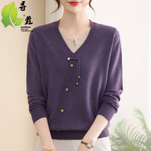 新款妈妈装秋季薄款针织衫女初秋新品女装中老年女装40岁简约上衣