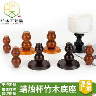 �羳��Ʒ���_�����޹Ϟ�T������ ��ľ����Ϟ�T��Ϟ�T̨���J����