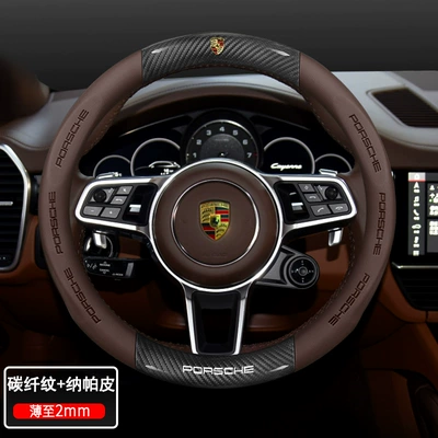 Steering wheel cover | 911Taycan Four-Season Car Handlebar - exclusively-for-porsche-carbon-fiber-pattern-nappa-leather-brown-default