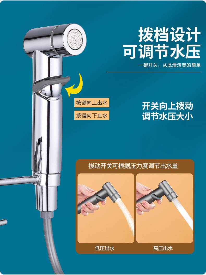 馬桶伴侶_1 (10).jpg