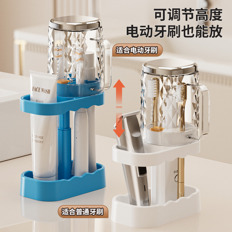 うがいカップ歯磨きカップ歯筒歯具電動歯ブラシ収納ケース学生寮寮洗面用品セット|undefined