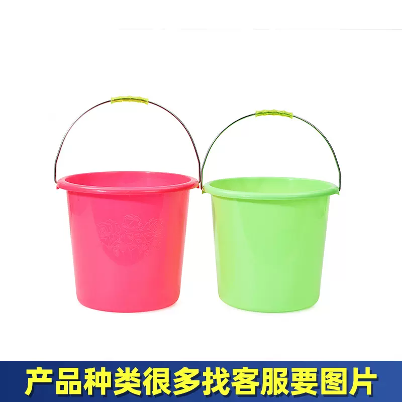 天裕家用塑料水桶带盖加厚提桶时尚欧式清洁家用学生桶批发加厚款